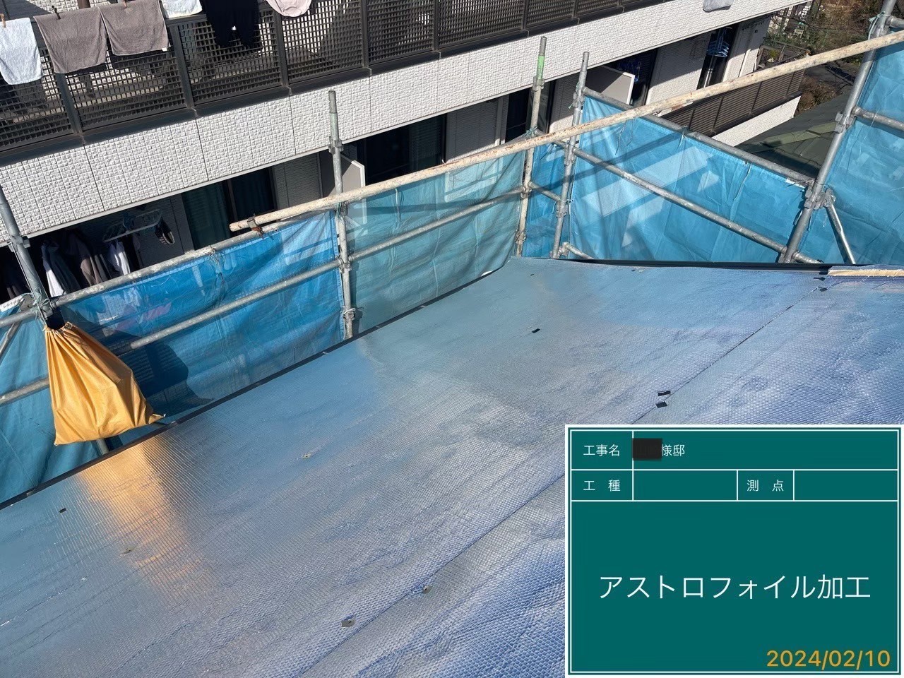画像 05